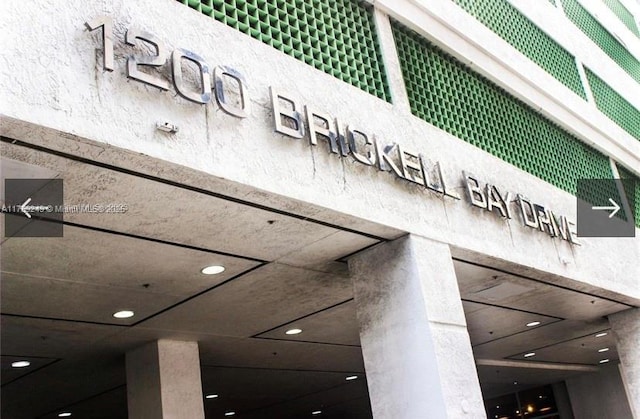 1200 Brickell Bay Dr Unit 3318, Miami, FL 33131 - exterior view of recessed lighting