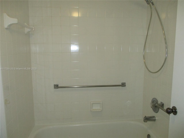 full bathroom with bathtub / shower combination