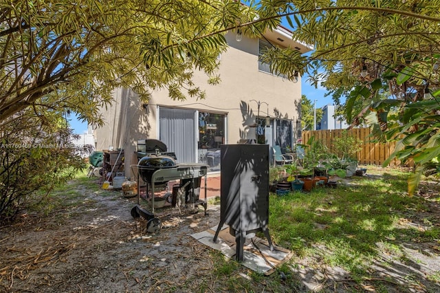 view of yard with fence