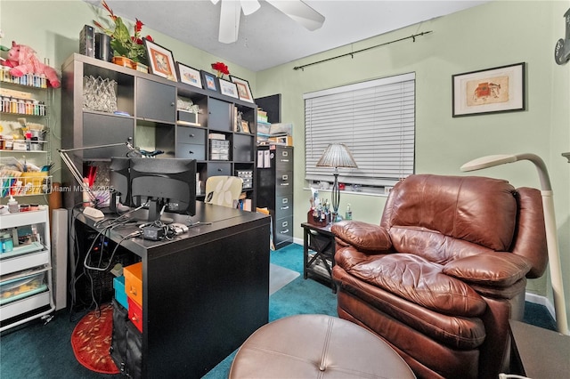 office space featuring carpet and a ceiling fan