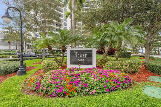 view of community / neighborhood sign