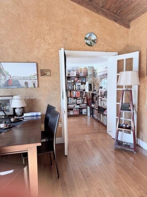 1643 Nethia Dr, Miami, FL 33133 - office with wood ceiling, high vaulted ceiling, baseboards, and wood finished floors