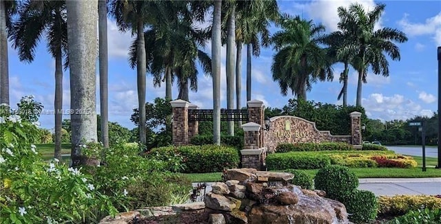 5737 NW 119th Dr Unit 5737, Coral Springs, FL 33076 - view of community sign