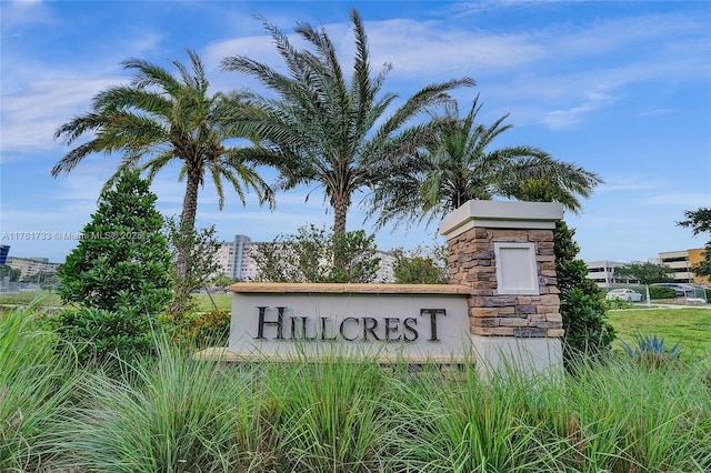 3800 Hillcrest Dr Unit 412, Hollywood, FL 33021 - view of community sign