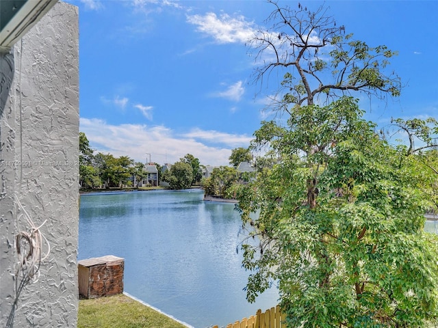 view of water feature