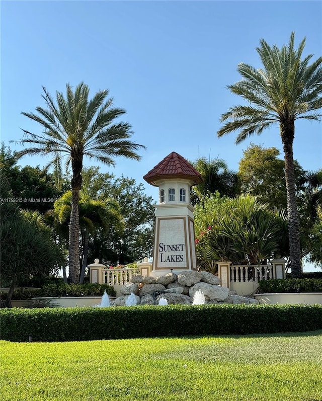 view of community / neighborhood sign