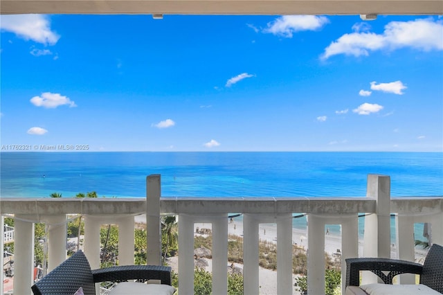 1111 Crandon Blvd Unit B506, Key Biscayne, FL 33149 - water view