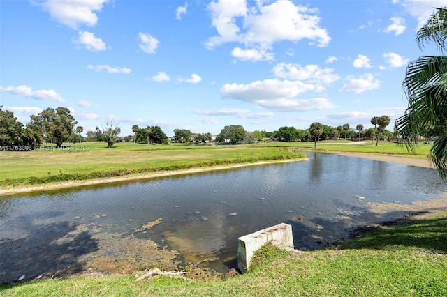 property view of water