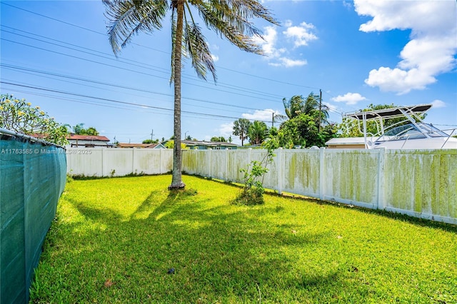 view of yard with fence