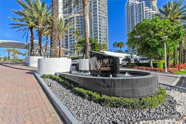 view of property's community