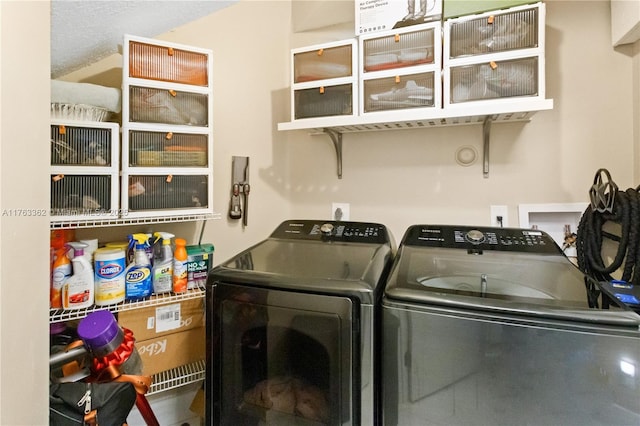 laundry room featuring laundry area and independent washer and dryer