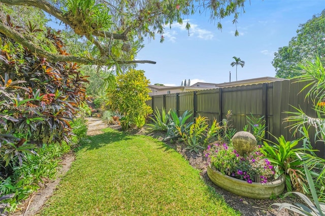 view of yard with fence