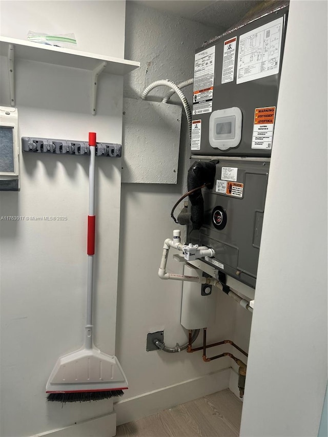 view of utilities