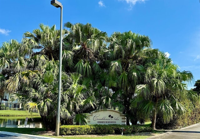 815 W Boynton Beach Blvd Unit 6-103, Boynton Beach, FL 33426 - community sign featuring a water view