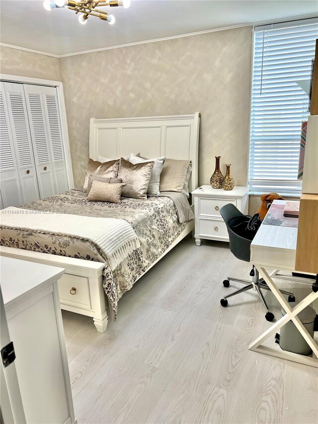 6831 SW 147th Ave Unit 2H1, Miami, FL 33193 - photo 8
