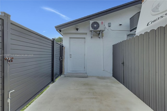 18650 SW 127th Ct, Miami, FL 33177 - view of patio