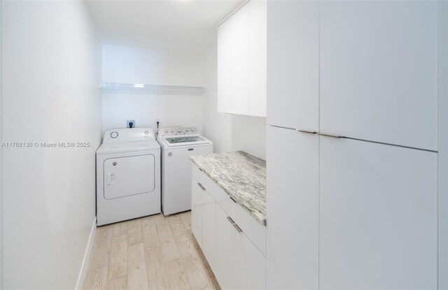 3705 NE 15th Ave, Cape Coral, FL 33909 - laundry room featuring separate washer and dryer and light wood finished floors