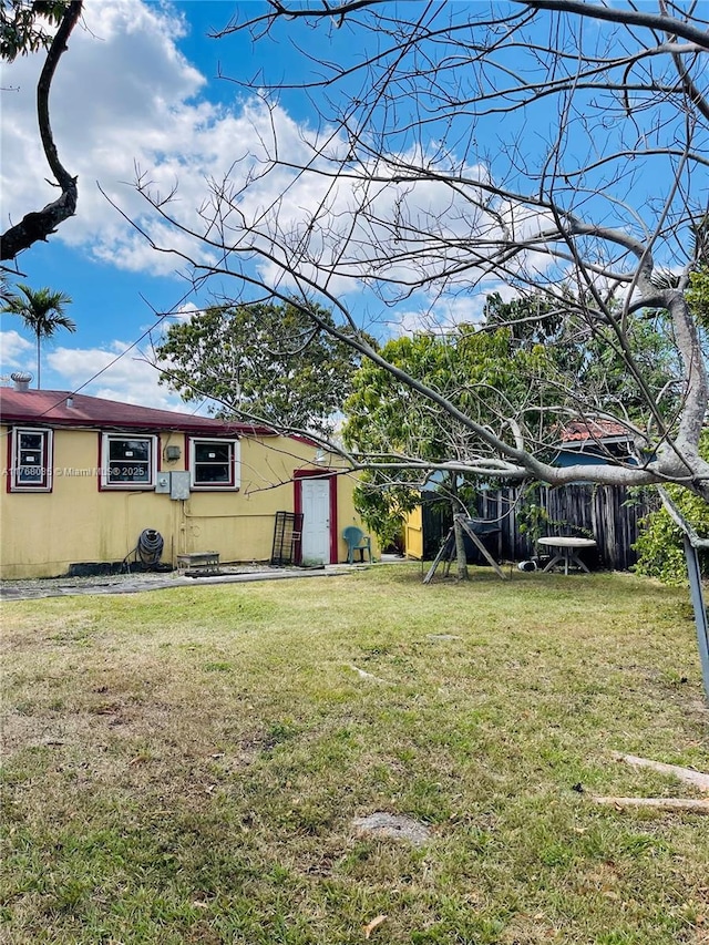 view of yard