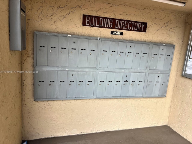 view of property's community featuring mail area