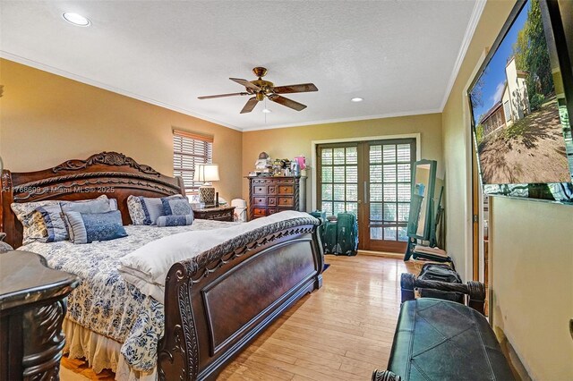 20975 SW 264th St, Homestead, FL 33031 - photo 13