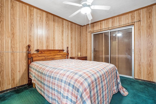 1155 NE 110th St, Miami, FL 33161 - photo 11