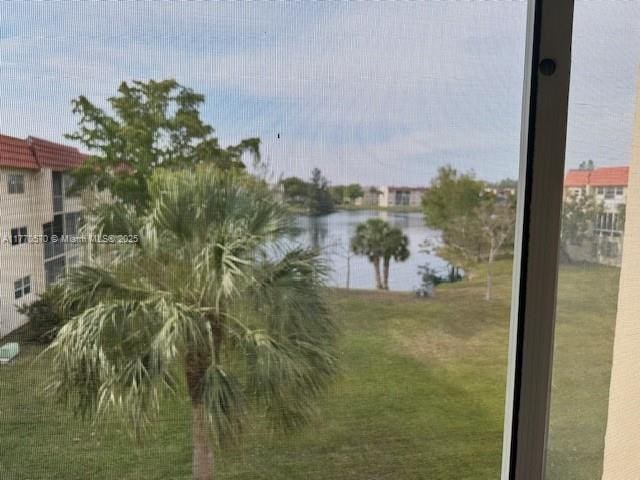 property view of water