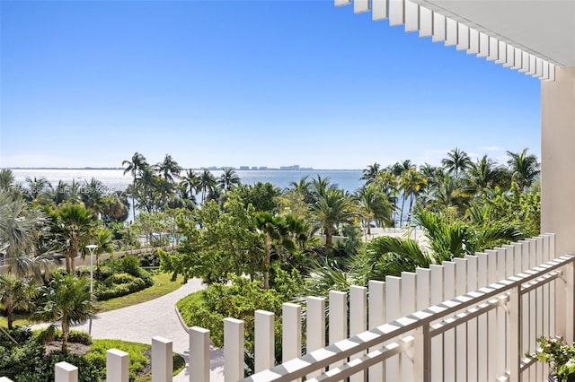 1 Grove Isle Dr Unit A409, Miami, FL 33133 - water view