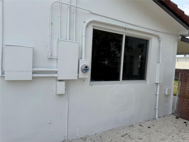 326 N 32nd Ave, Hollywood, FL 33021 - view of side of home
