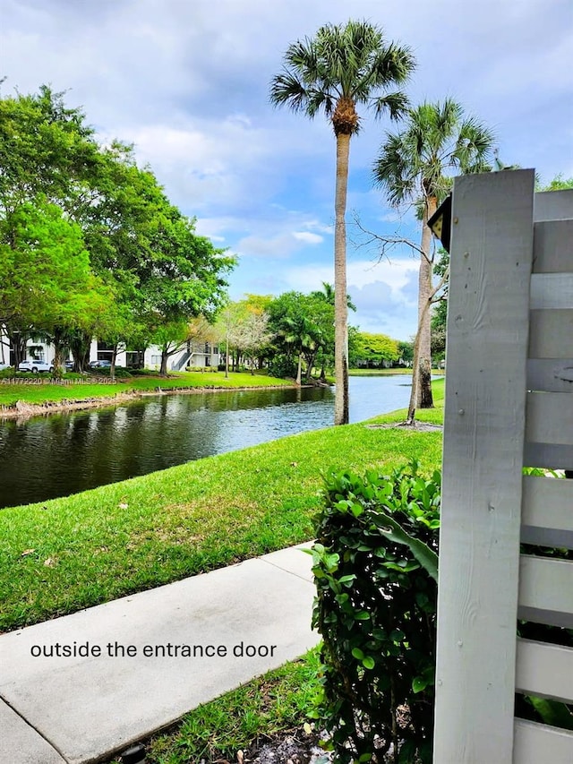 575 NW 98th Ave, Plantation, FL 33324 - view of grassy yard with a water view