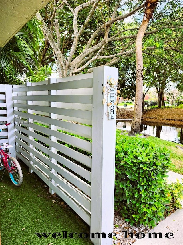575 NW 98th Ave, Plantation, FL 33324 - gate featuring a water view