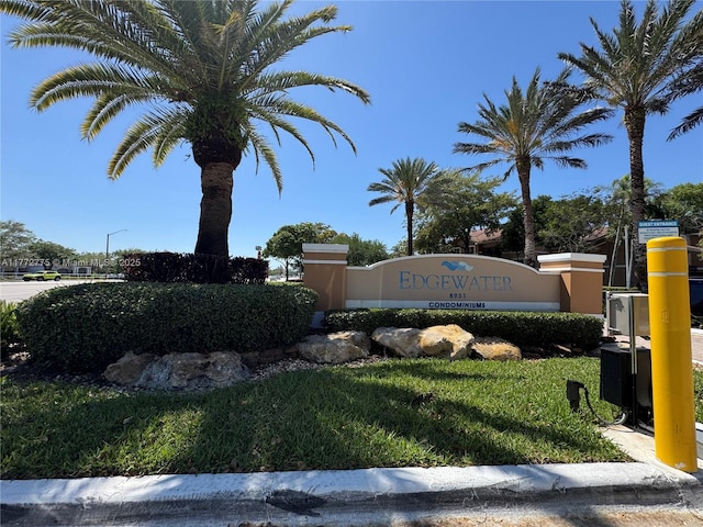 view of community / neighborhood sign