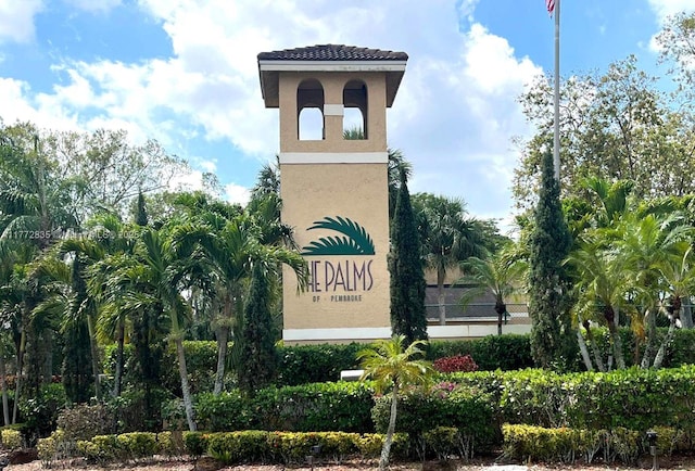 9491 N Palm Cir N Unit 9491, Pembroke Pines, FL 33025 - view of community / neighborhood sign