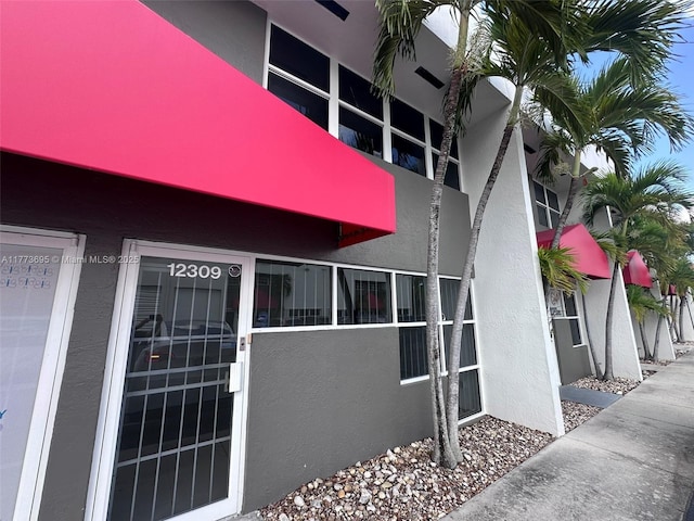 12309 SW 133rd Ct, Miami, FL 33186 - photo 4
