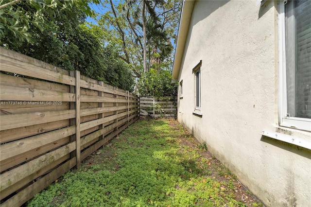 13878 SW 151st Ln, Miami, FL 33186 - view of yard