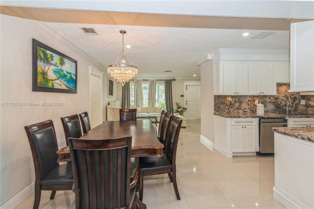 8235 SW 42nd St, Miami, FL 33155 - photo 10