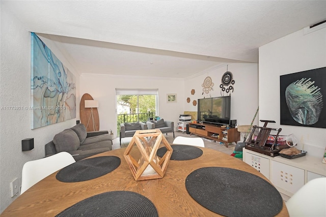 6709 N Kendall Dr Unit 227, Pinecrest, FL 33156 - dining area featuring a textured wall