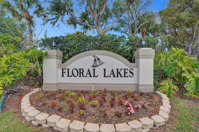 view of community sign