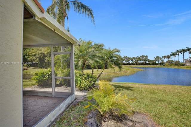 water view