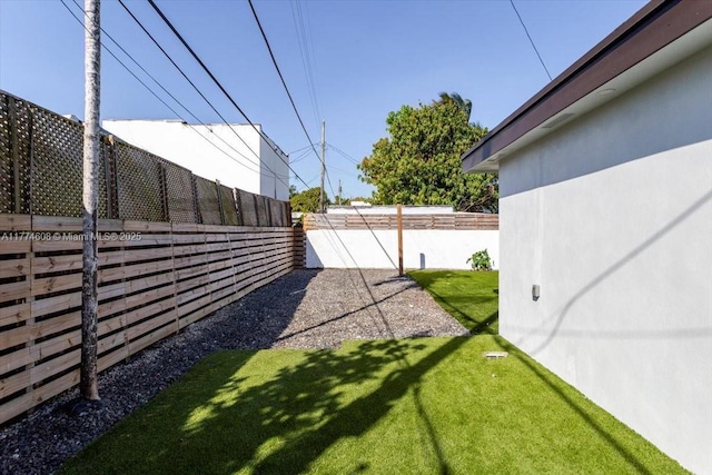 view of yard