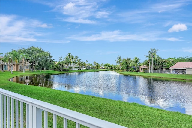 property view of water