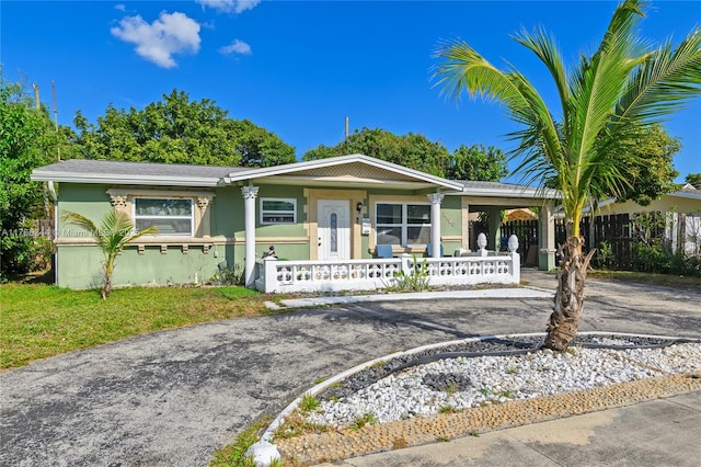 2670 NW 42nd Ter, Lauderhill, FL 33313 - photo 1