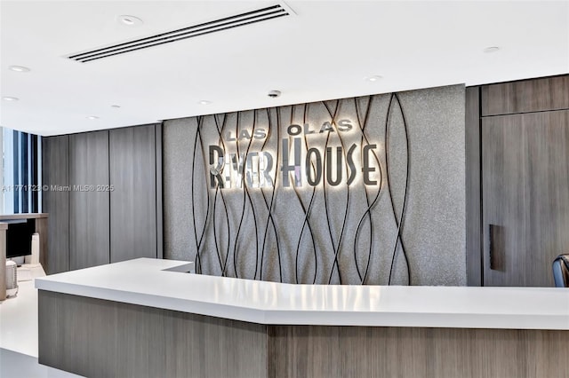 view of reception