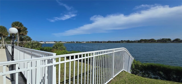 property view of water