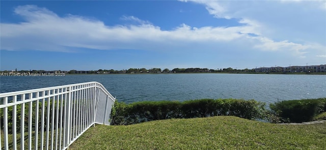 property view of water