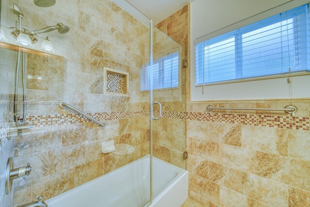 1435 Blue Rd, Coral Gables, FL 33146 - photo 21