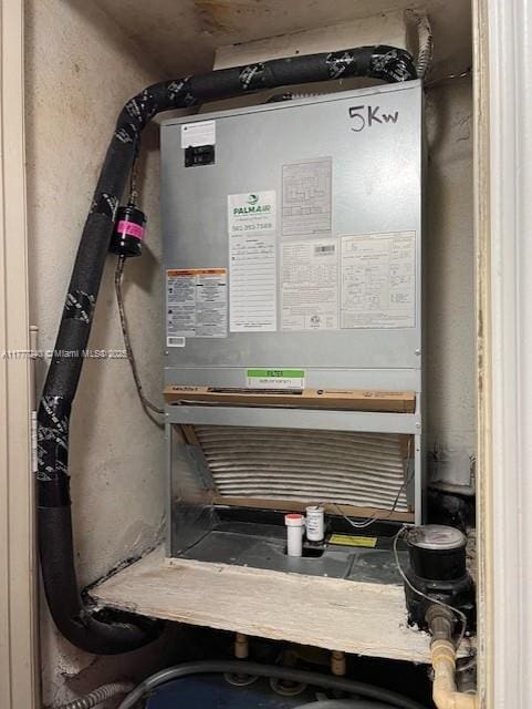 2607 NW 33rd St Unit 2111, Oakland Park, FL 33309 - view of utilities
