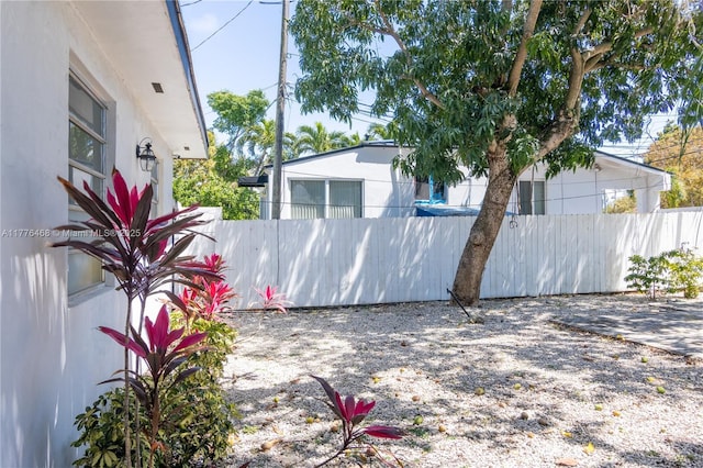 exterior space featuring fence