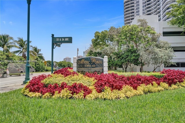 view of community sign