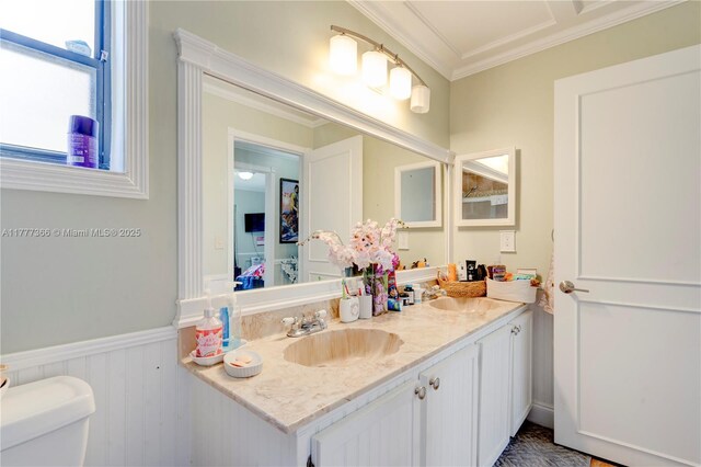 10640 NW 32nd St, Sunrise, FL 33351 - photo 31