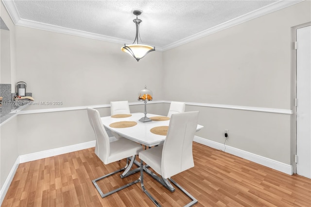 18850 NW 57th Ave Unit 205, Hialeah, FL 33015 - photo 3